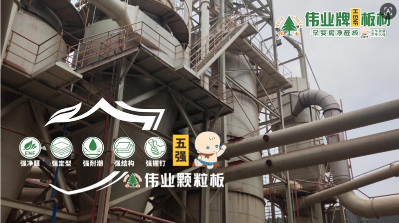 微信截图_20250923165514