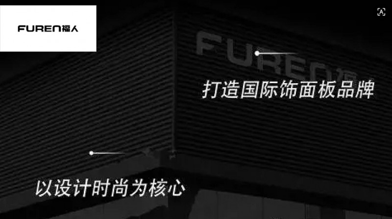 微信截图_20250923165609