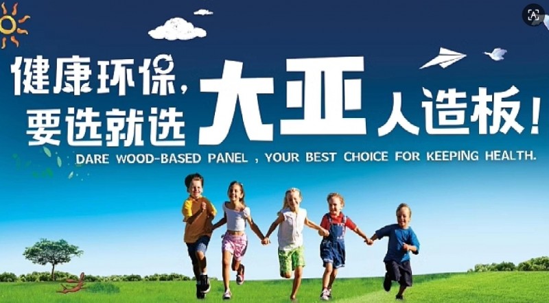 微信截图_20250923165727