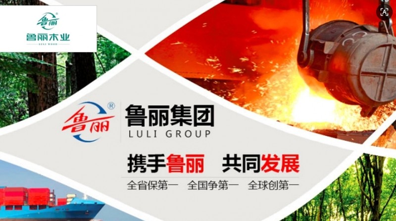 微信截图_20250923165800