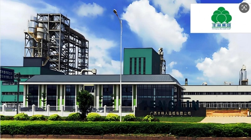 微信截图_20250923170008