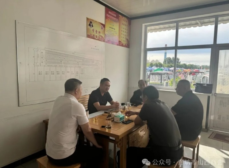 微信截图_20250924134220