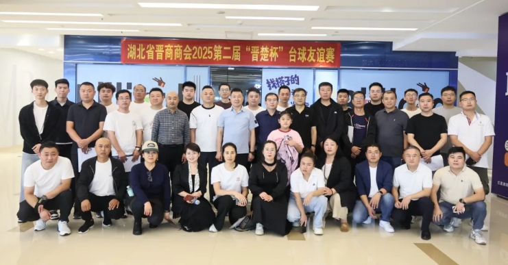 微信截图_20250924134507