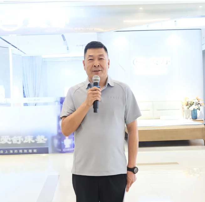 微信截图_20250924134525