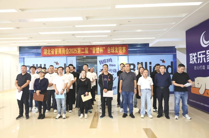 微信截图_20250924134543