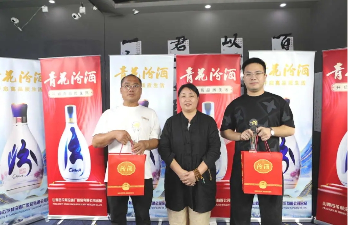 微信截图_20250924134658