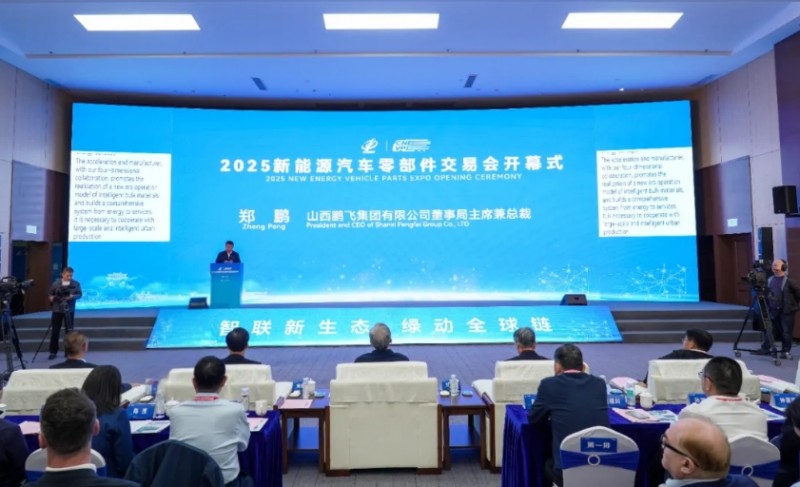 微信截图_20250924134846