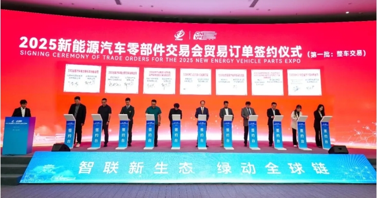 微信截图_20250924134904