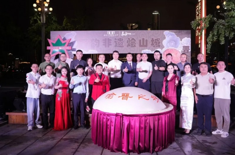 微信截图_20250924135657