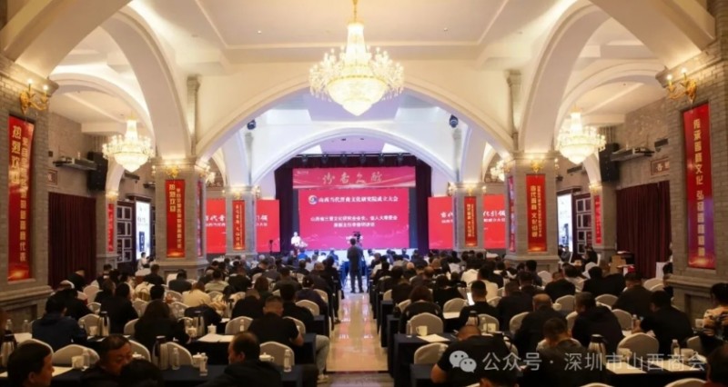 微信截图_20250924135911