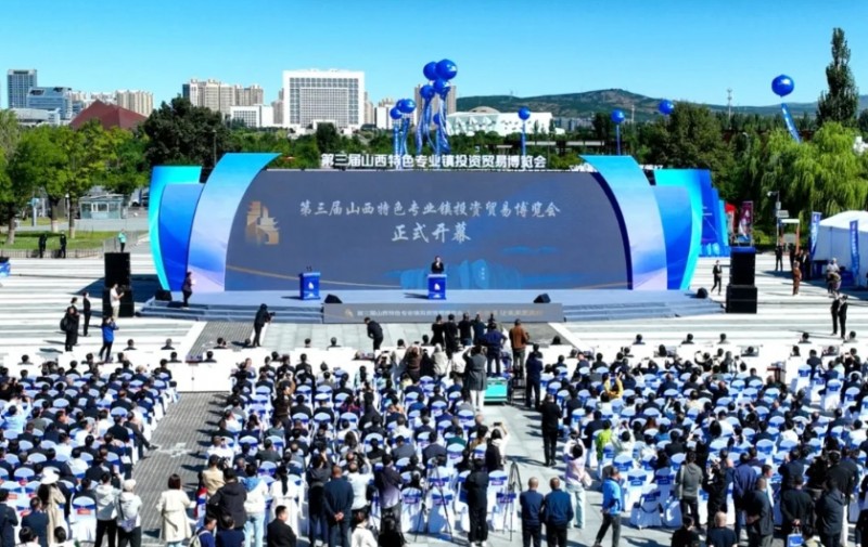 微信截图_20250924140250