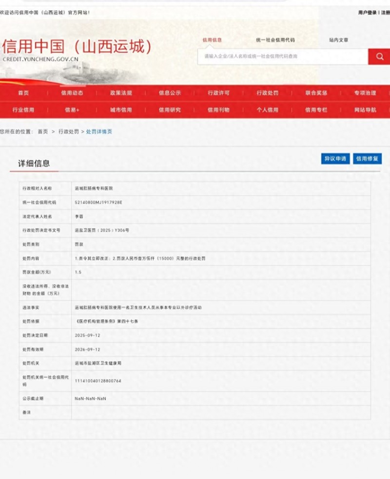 66881befe6af44e1a01f9b8bd78abd7d~tplv-tt-origin-web_gif