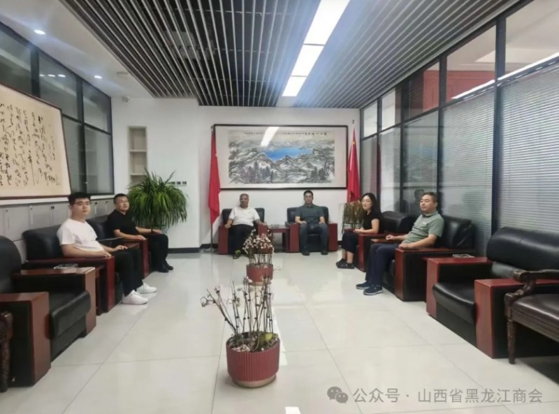 微信截图_20250925145121