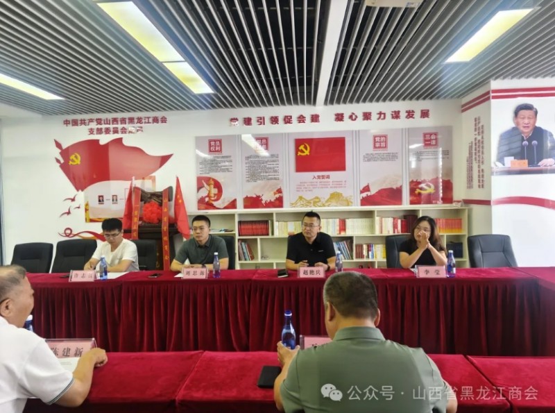 微信截图_20250925145249