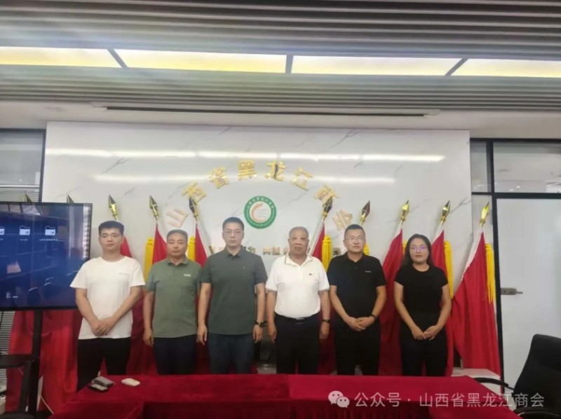 微信截图_20250925145307