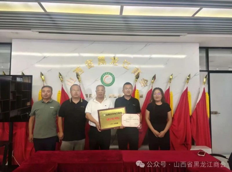 微信截图_20250925145334