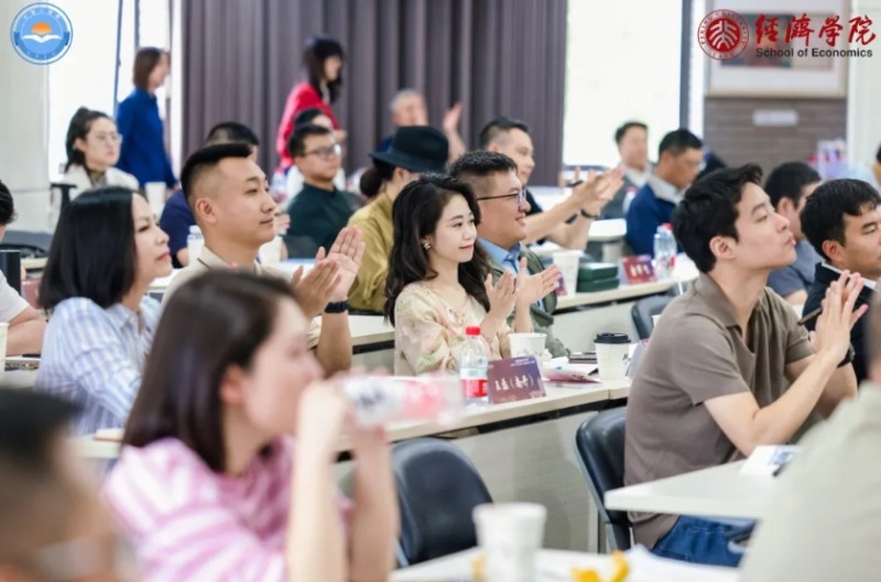 微信截图_20250925145907