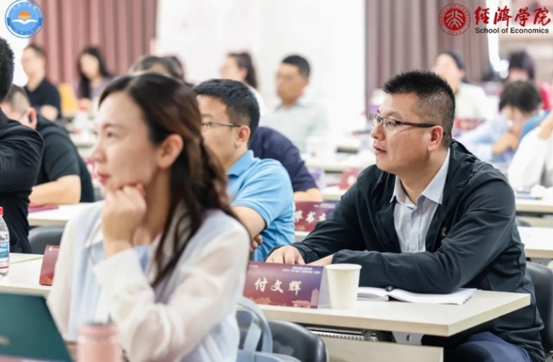 微信截图_20250925150046