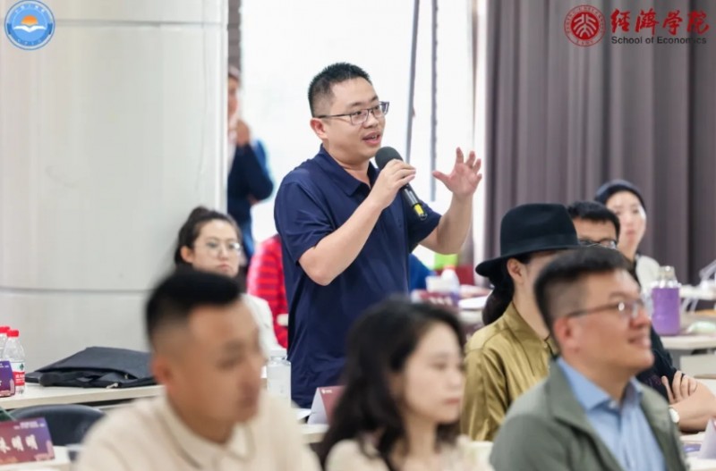 微信截图_20250925150033