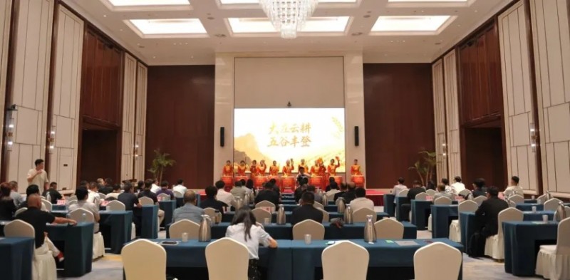 微信截图_20250925150419