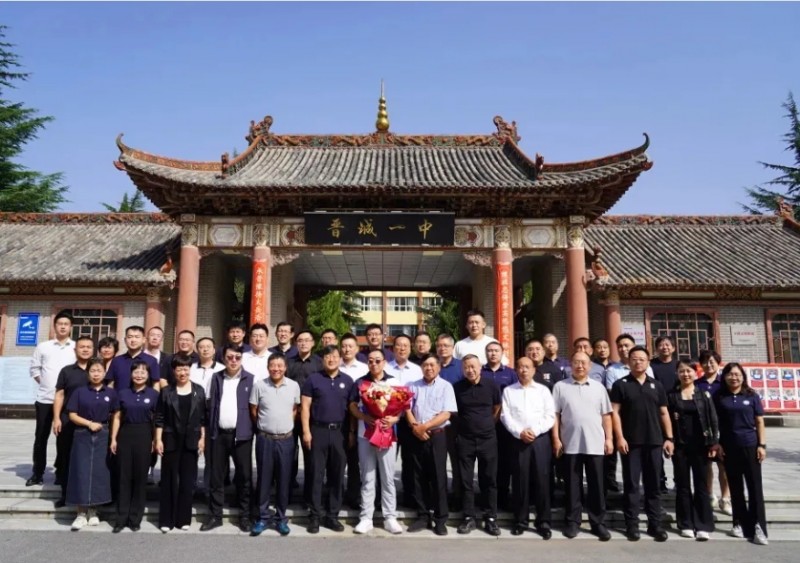 微信截图_20250925150456