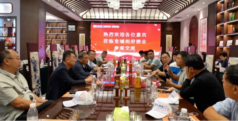 微信截图_20250925150539