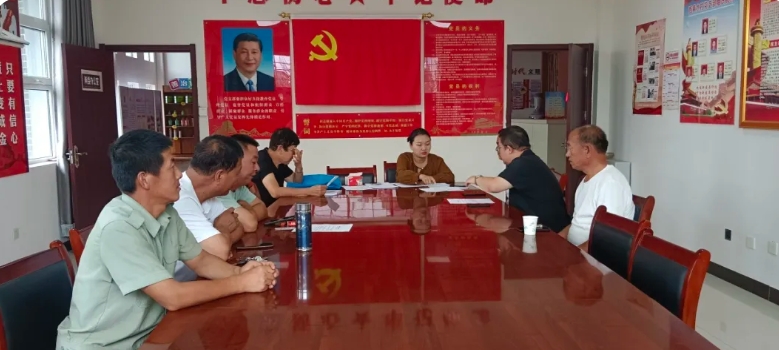 微信截图_20250925151000