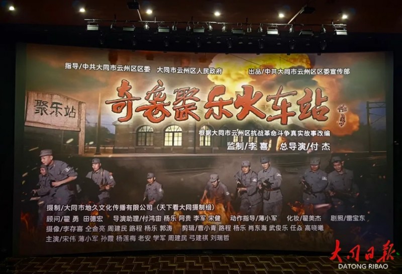 微信截图_20250925151324