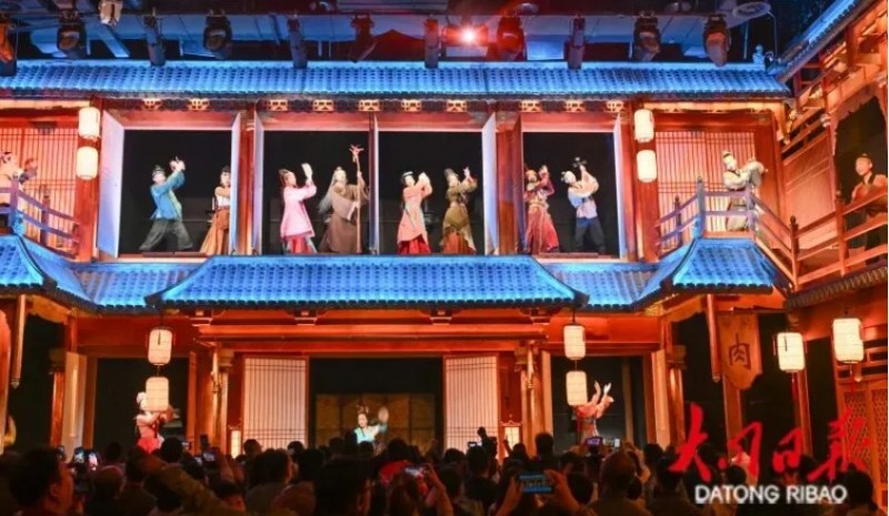 微信截图_20250925151632