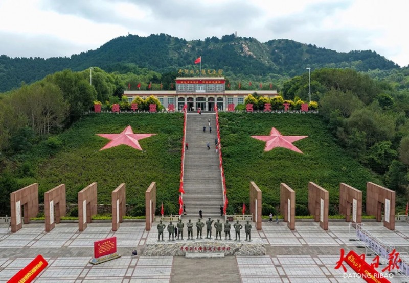 微信截图_20250925151955