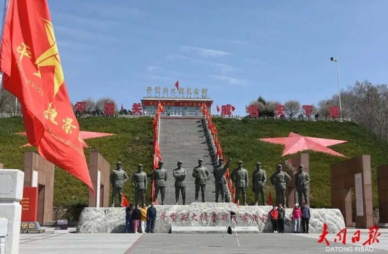 微信截图_20250925152016