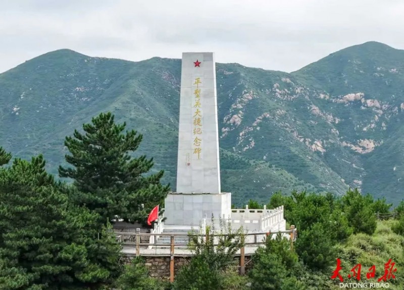 微信截图_20250925152034