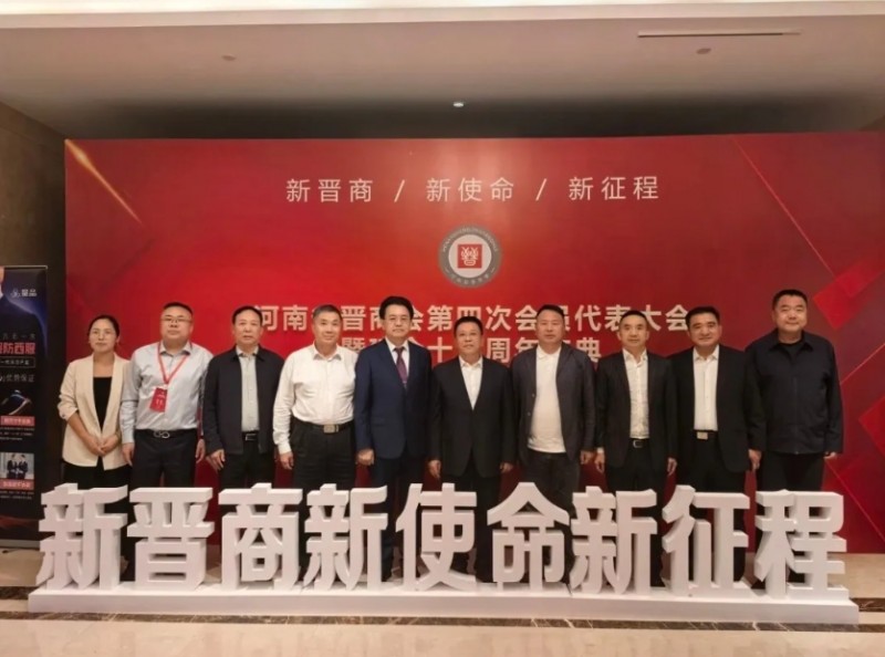 微信截图_20250925161239