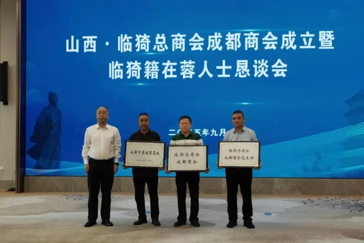 微信截图_20250925163515