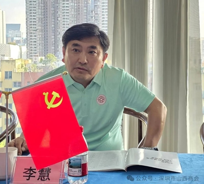 微信截图_20250925165131