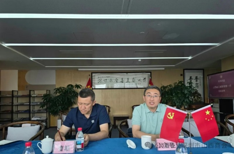 微信截图_20250925165221