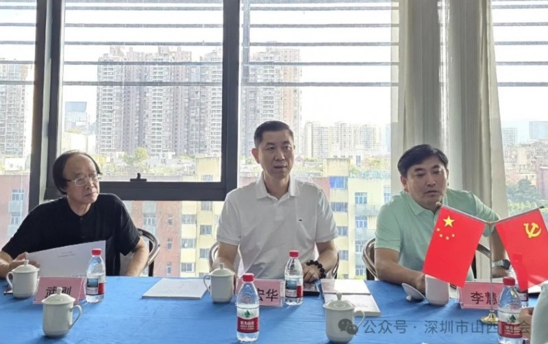 微信截图_20250925165302