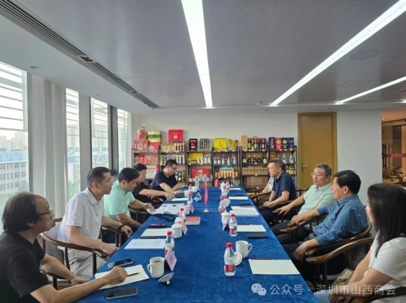 微信截图_20250925165354