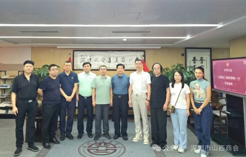 微信截图_20250925165415