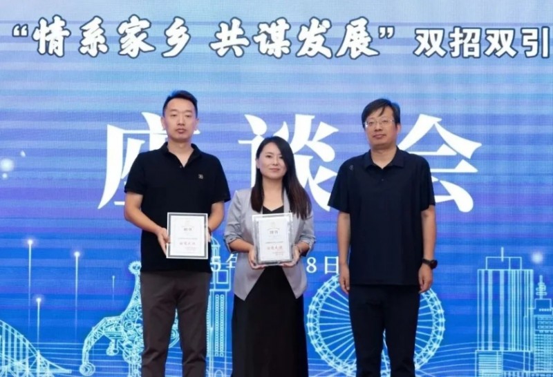 微信截图_20250925175443