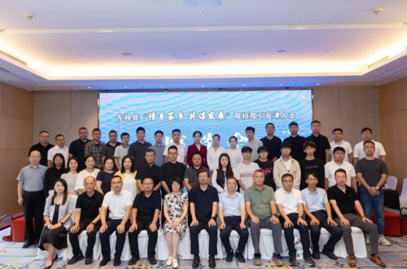 微信截图_20250925175527