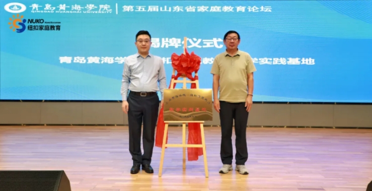 微信截图_20250925180158