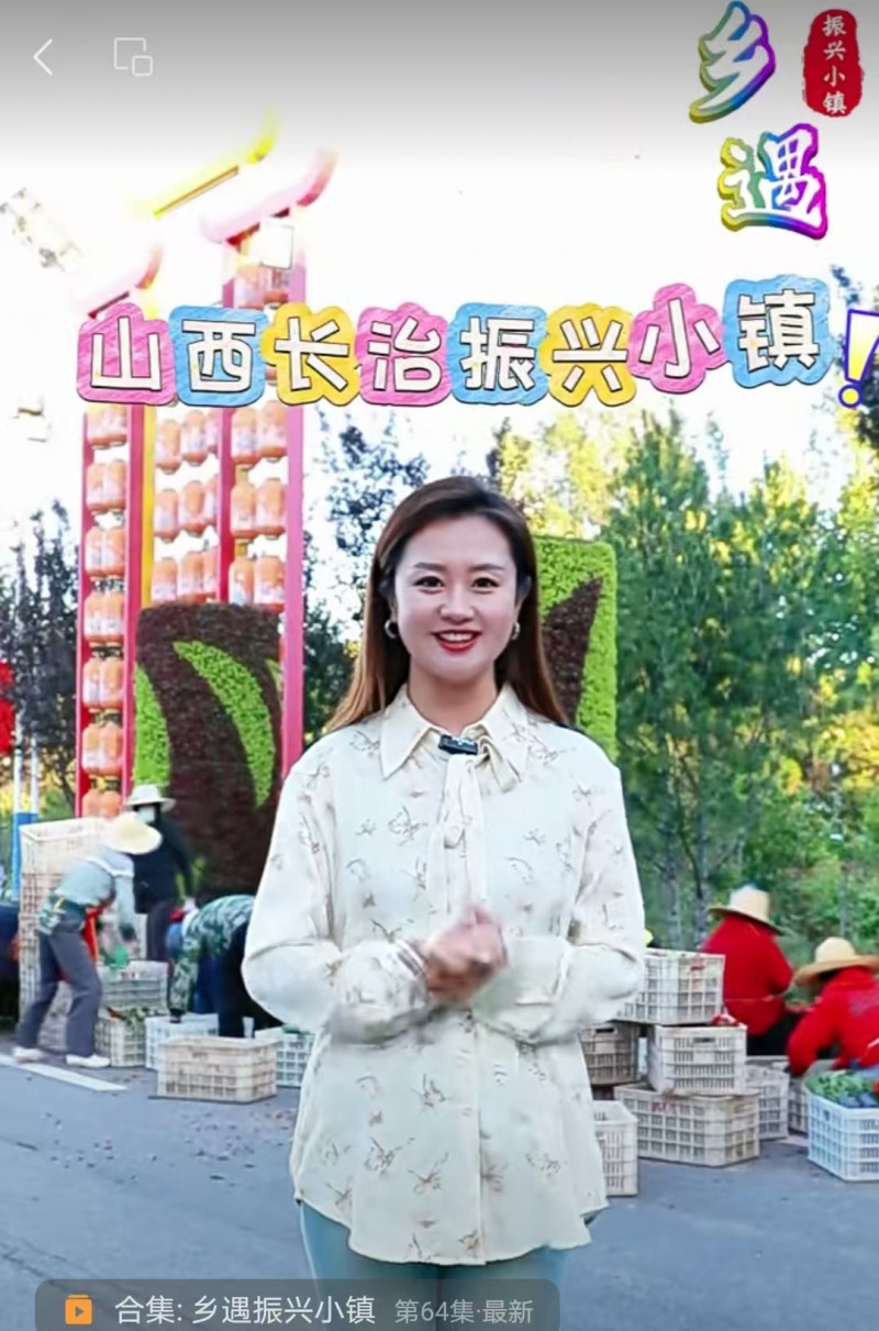 9月26日 唤醒您美好的一天 | 振兴小镇·晋商俱乐部常务理事长单位