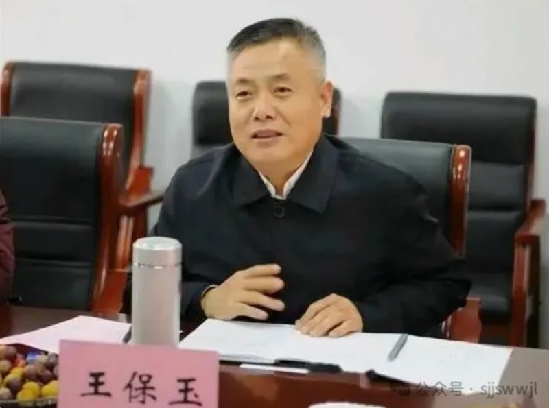 微信截图_20250926105743