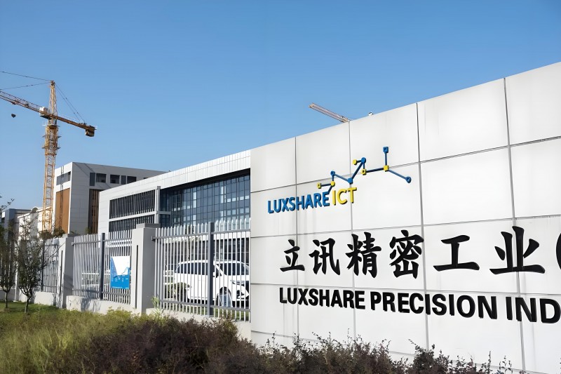 重仓奇瑞，汕头兄妹赚进160亿