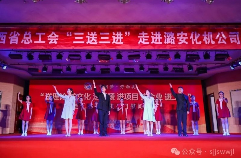 微信截图_20250926140428