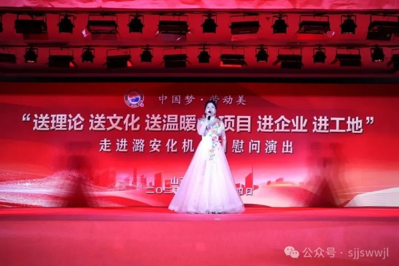 微信截图_20250926140622