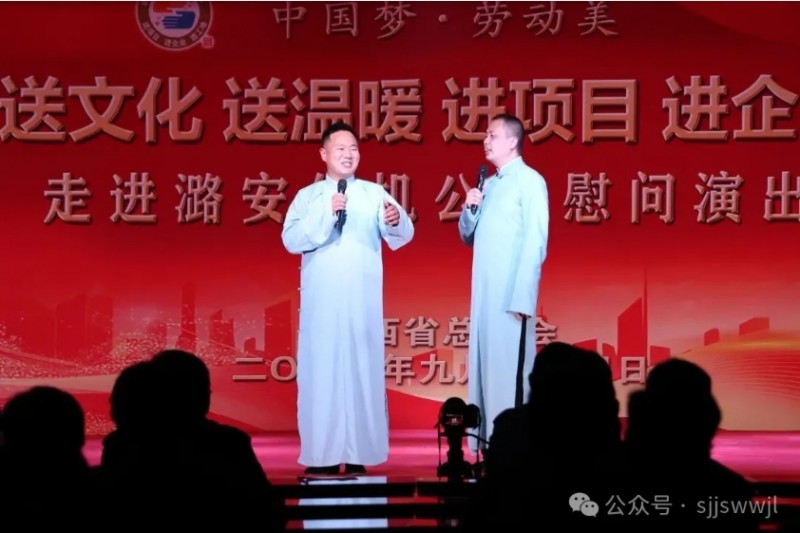 微信截图_20250926140638