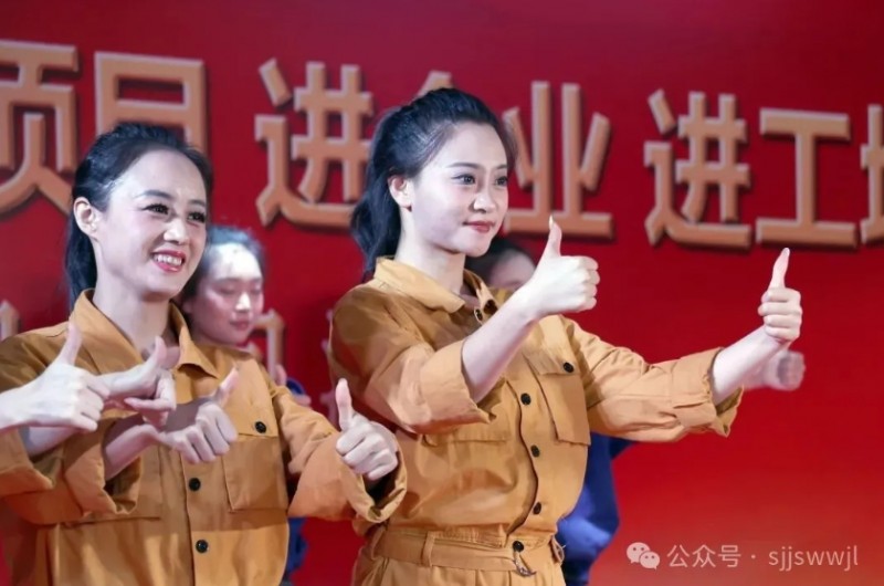 微信截图_20250926140721