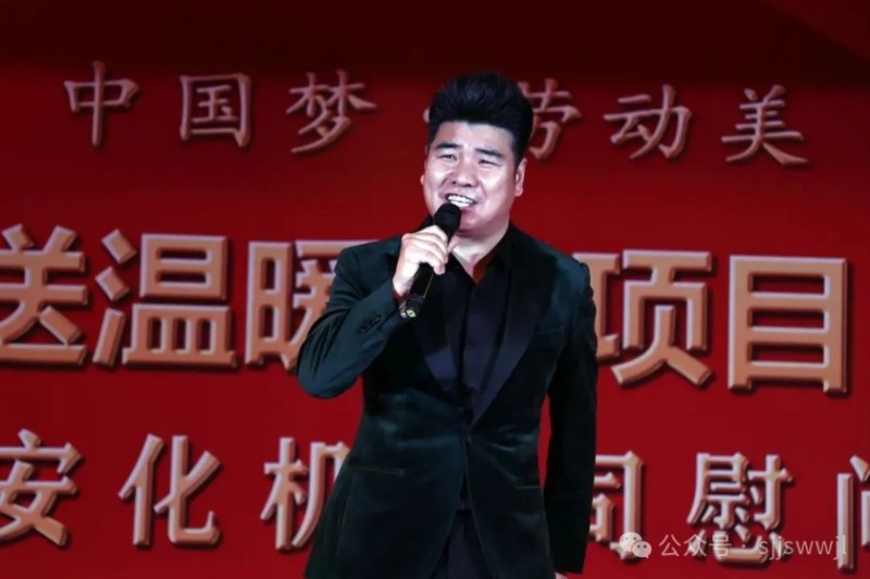 微信截图_20250926140739